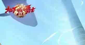 2025dnf公益服发布网实测：倍攻手镯+5倍伤害是真是假？